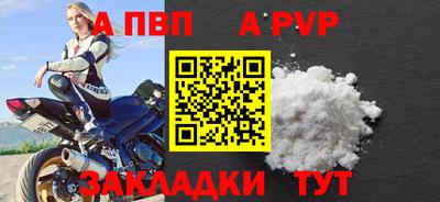 ECSTASY Краснодар