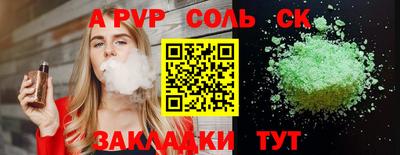 ECSTASY Краснодар