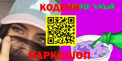 ECSTASY Краснодар