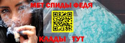 Альфа ПВП Волжский