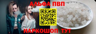 mix Волгодонск