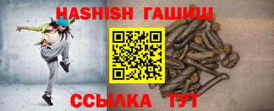 кокаин Волжск