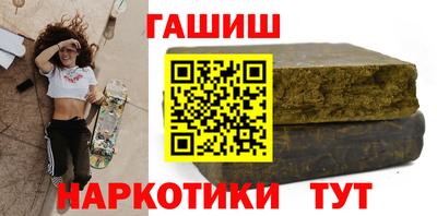 ECSTASY Краснодар