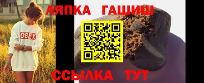 ECSTASY Краснодар
