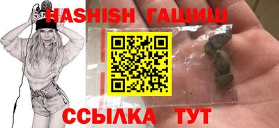 Альфа ПВП Волжский