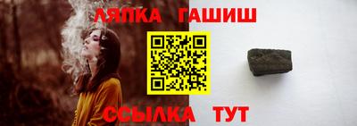 ECSTASY Краснодар