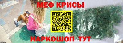 ECSTASY Краснодар