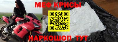 Альфа ПВП Волжский