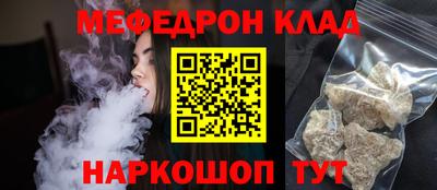 Альфа ПВП Волжский