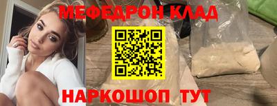 Альфа ПВП Волжский