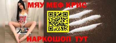 Альфа ПВП Волжский