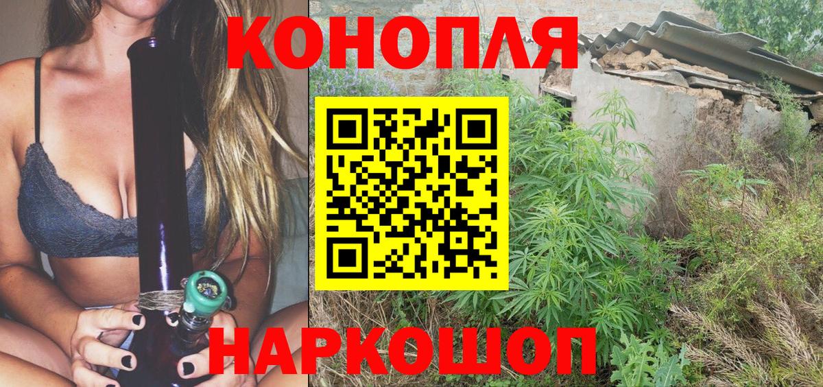 АМФЕТАМИН Канаш