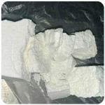 Кокаин Колумбия  Cocaine Colombia  VHQ 99% (fishscale) в Канаше