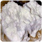 Кокаин Боливия Cocaine Bolivia  VHQ 97,1% в Канаше